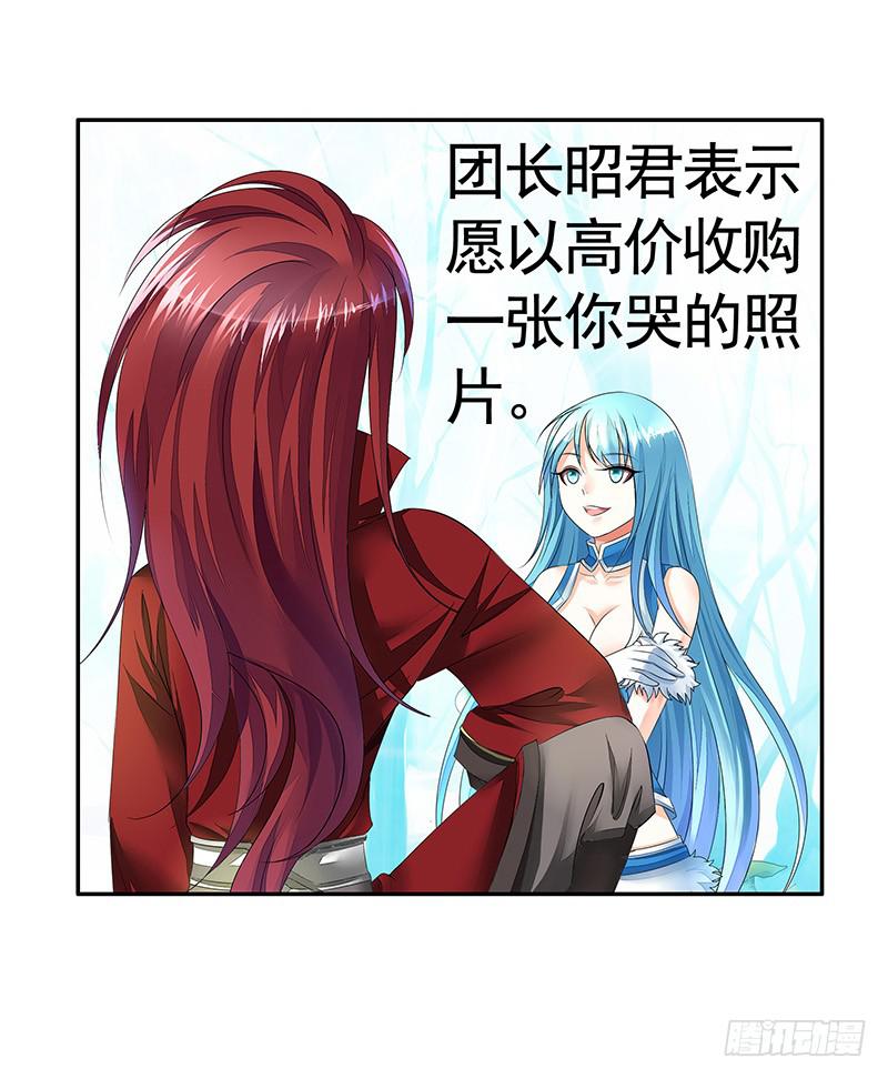 攒钻石夺宝抽自己是啥操作17