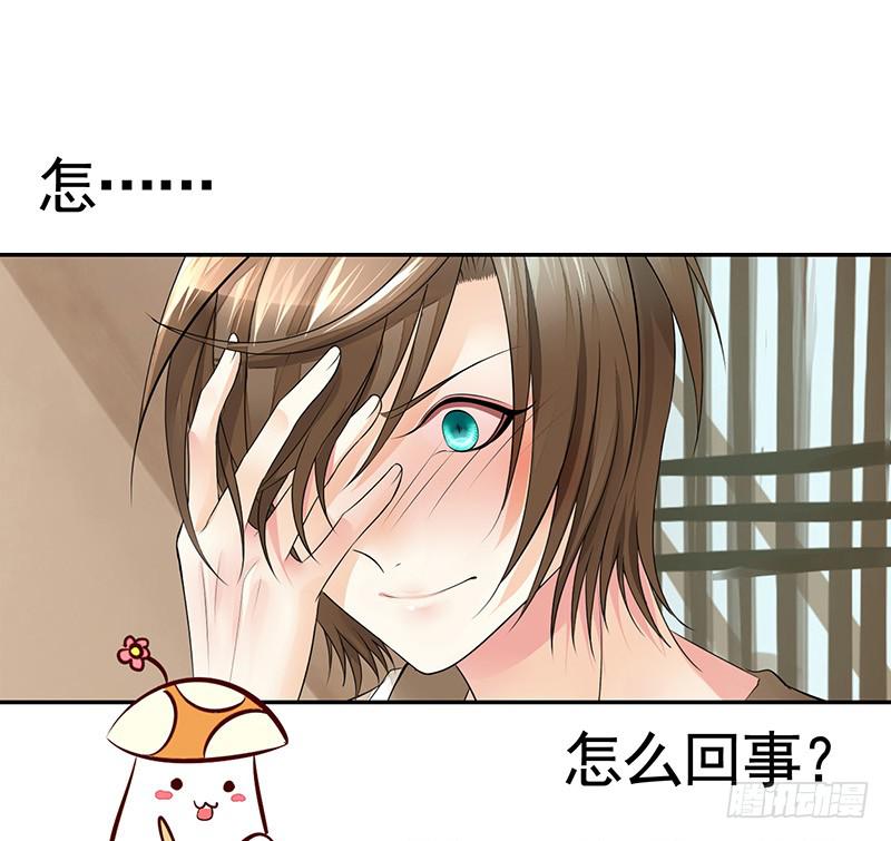 攒钻石夺宝抽自己是啥操作32