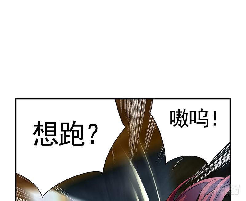 一红要留给打野20