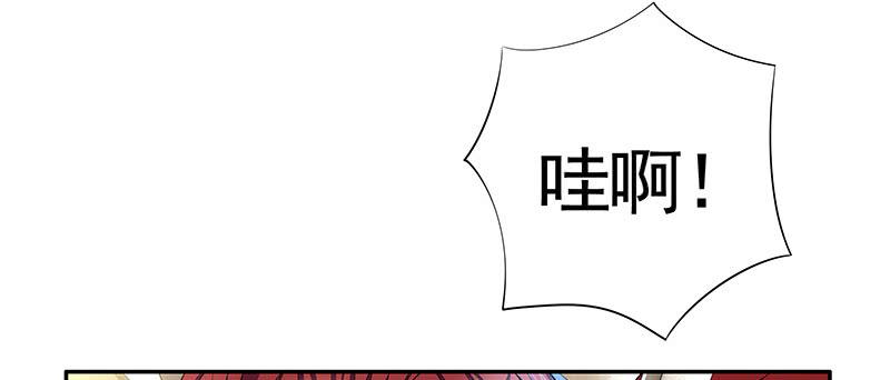 一红要留给打野7