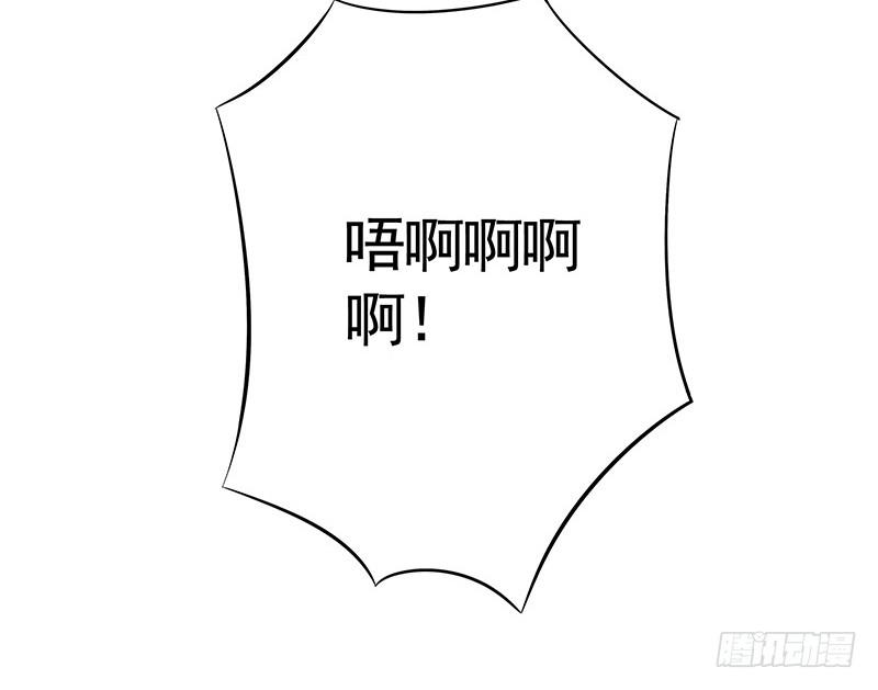 我要毒死你个小妖精！1