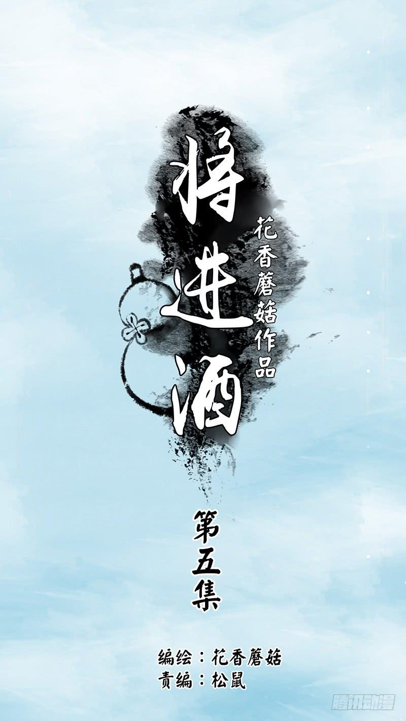 赶紧哭一个给爷看0