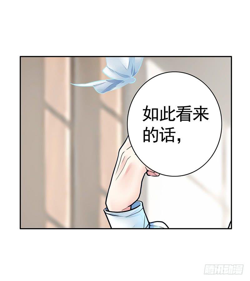 眯眯眼都是怪物啊14