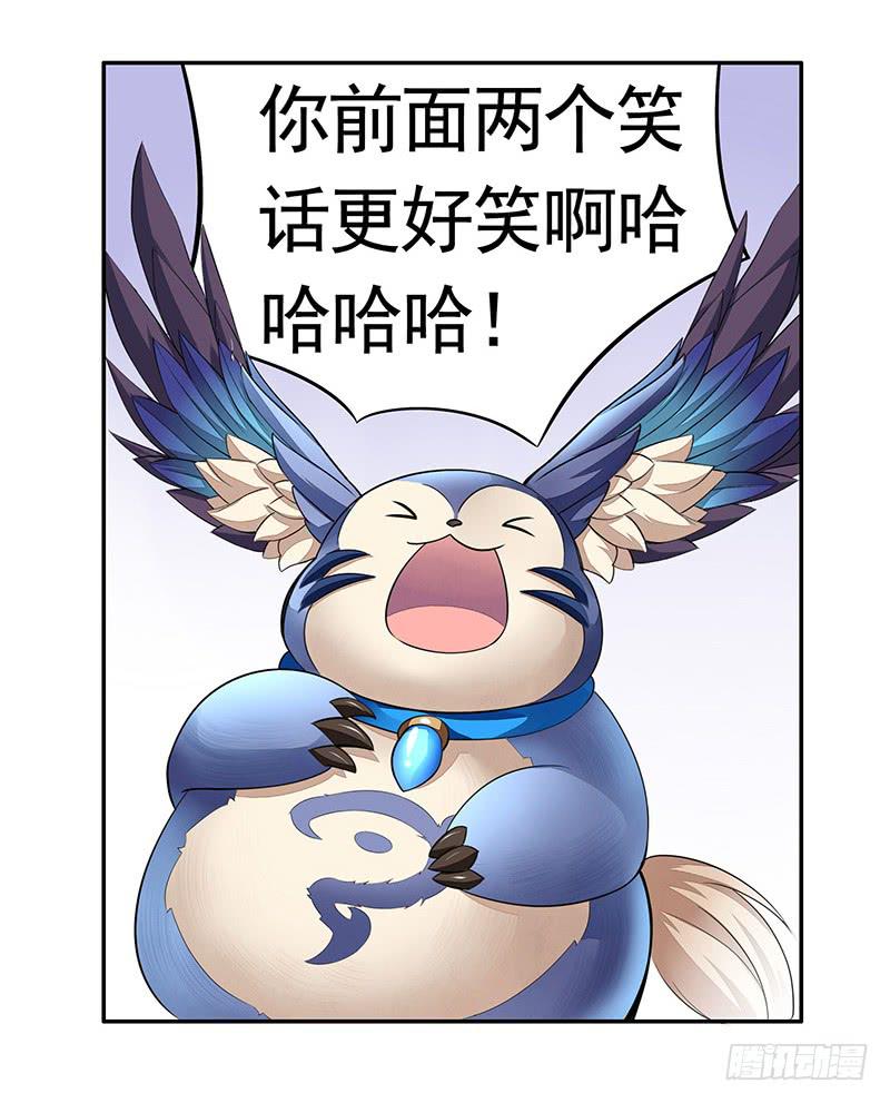 有史以来最好笑的笑话13