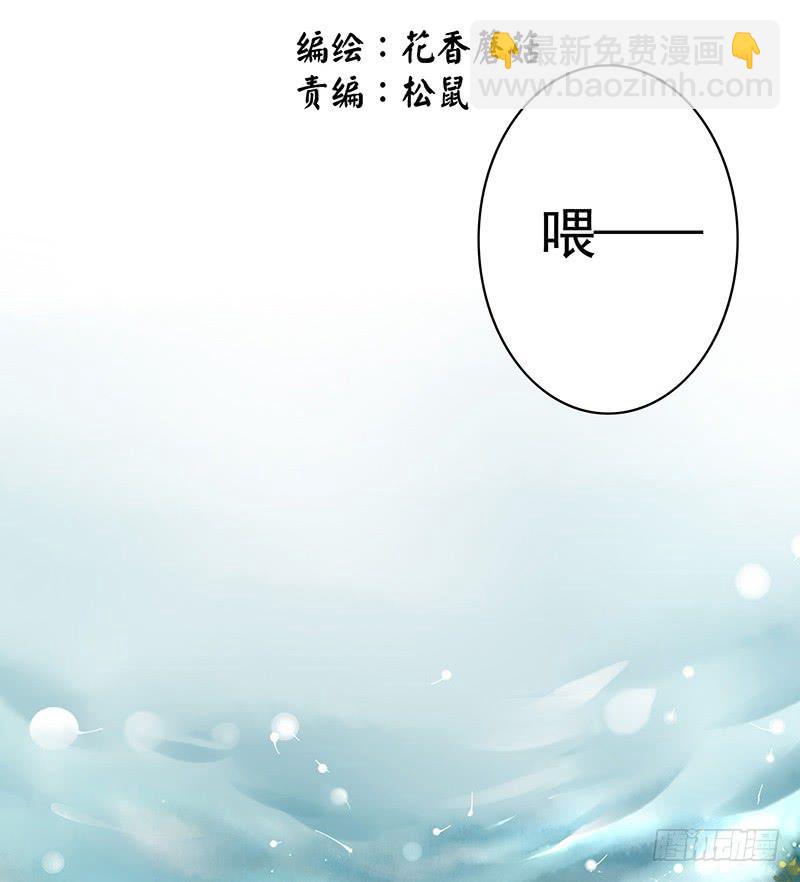 震惊！两刺客在野区竟然1