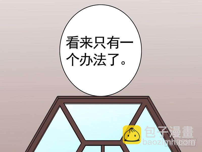 友情！励志！热血！12