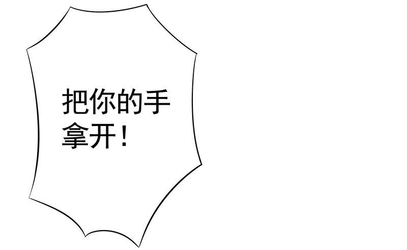 来瓶风油精降降火气28