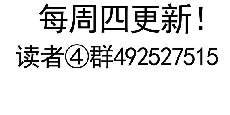 别紧张我不是什么好人23