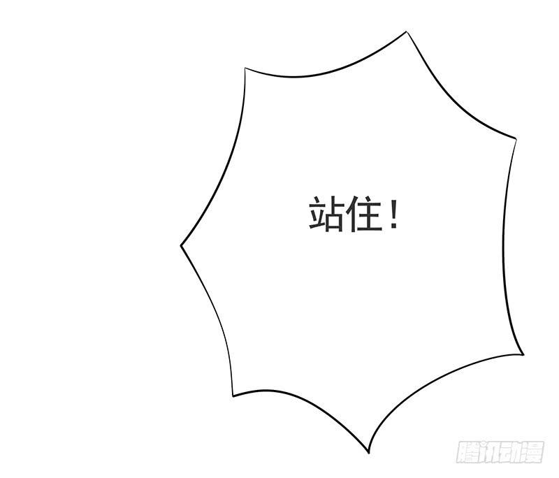 这就是你骑我的理由？7