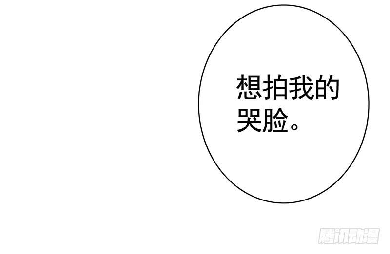 这是一辆开往王者峡谷的车13