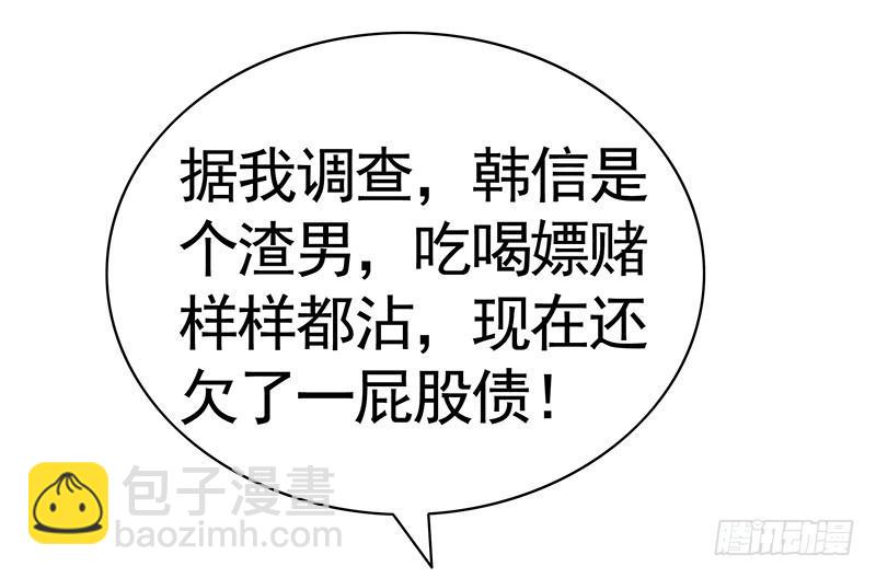 看到这场面得交份子钱8