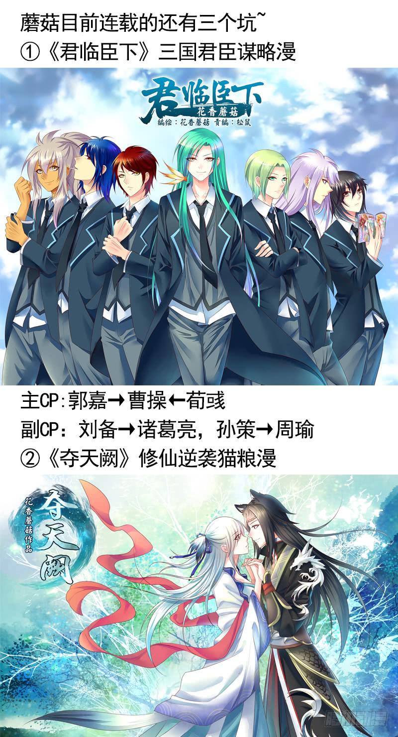 等一个奇迹出现21