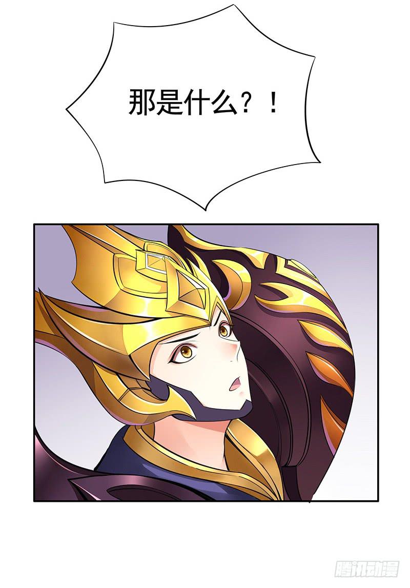 你俩在我肚子里干嘛？5