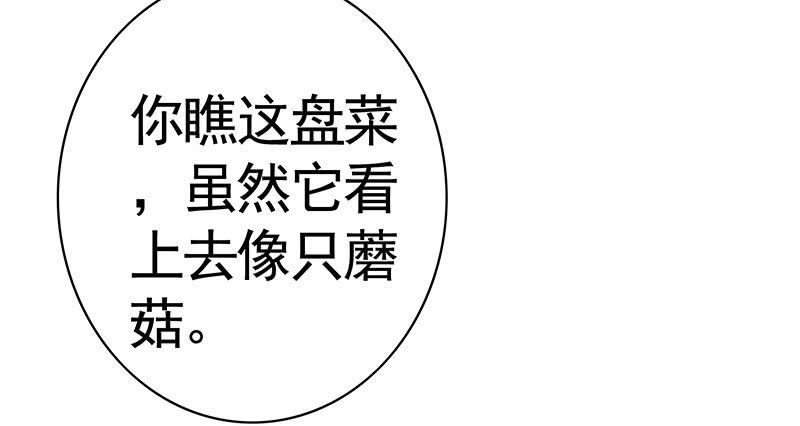 峡谷你庄哥人狠走位骚1