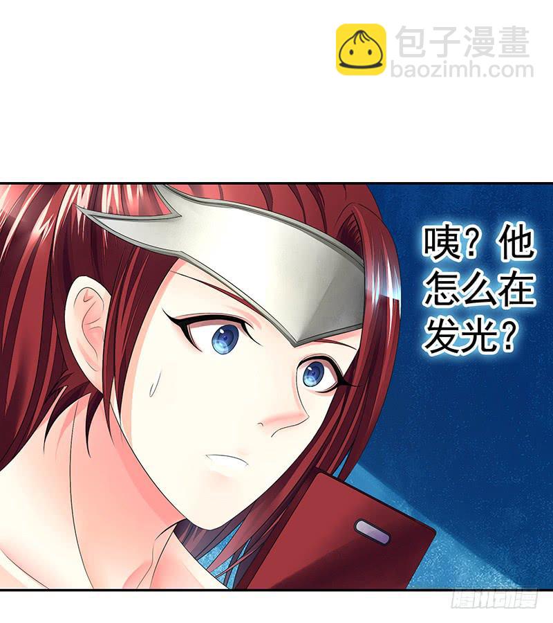 菇拉拉小狐仙变身！15