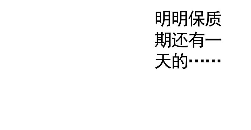 下面让你哭21