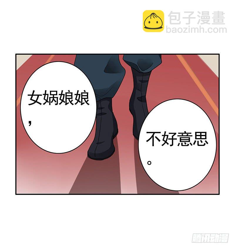 还能咋办只能宠着呗15
