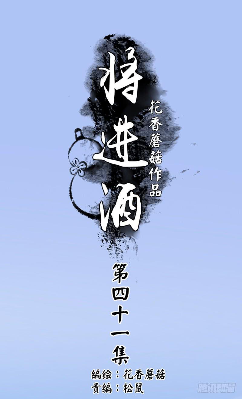 我在家里送人头0