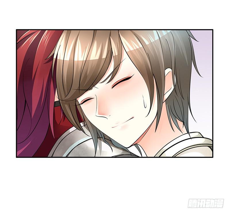 真香15