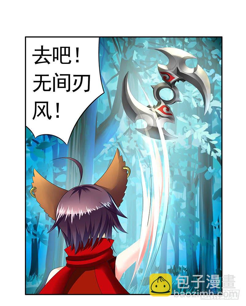 历史总是惊人的相似5