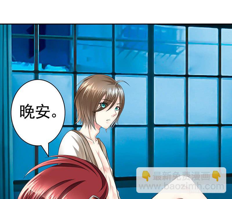 菇拉拉小狐仙变身！3