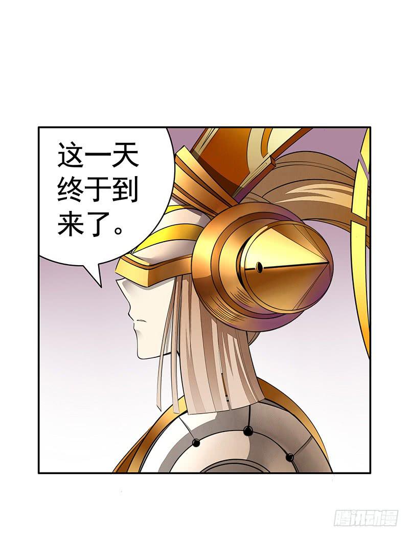 你俩在我肚子里干嘛？11