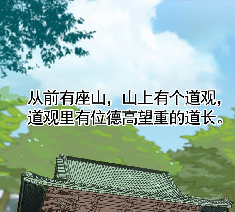 有史以来最好笑的笑话1