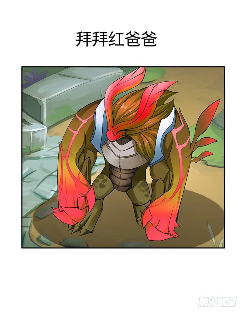 赏心乐事谁家院4