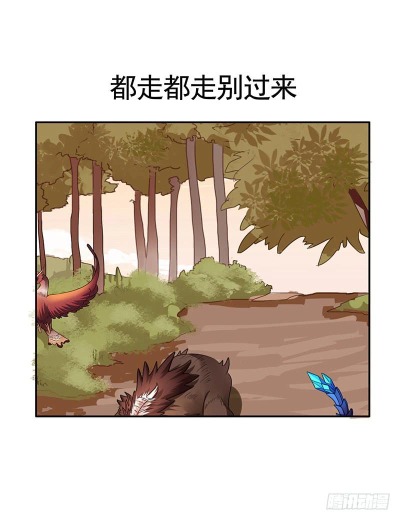 赏心乐事谁家院7