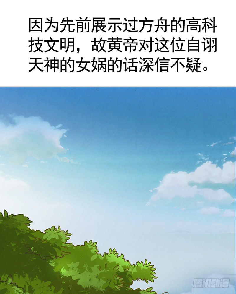 一谷不容二野1