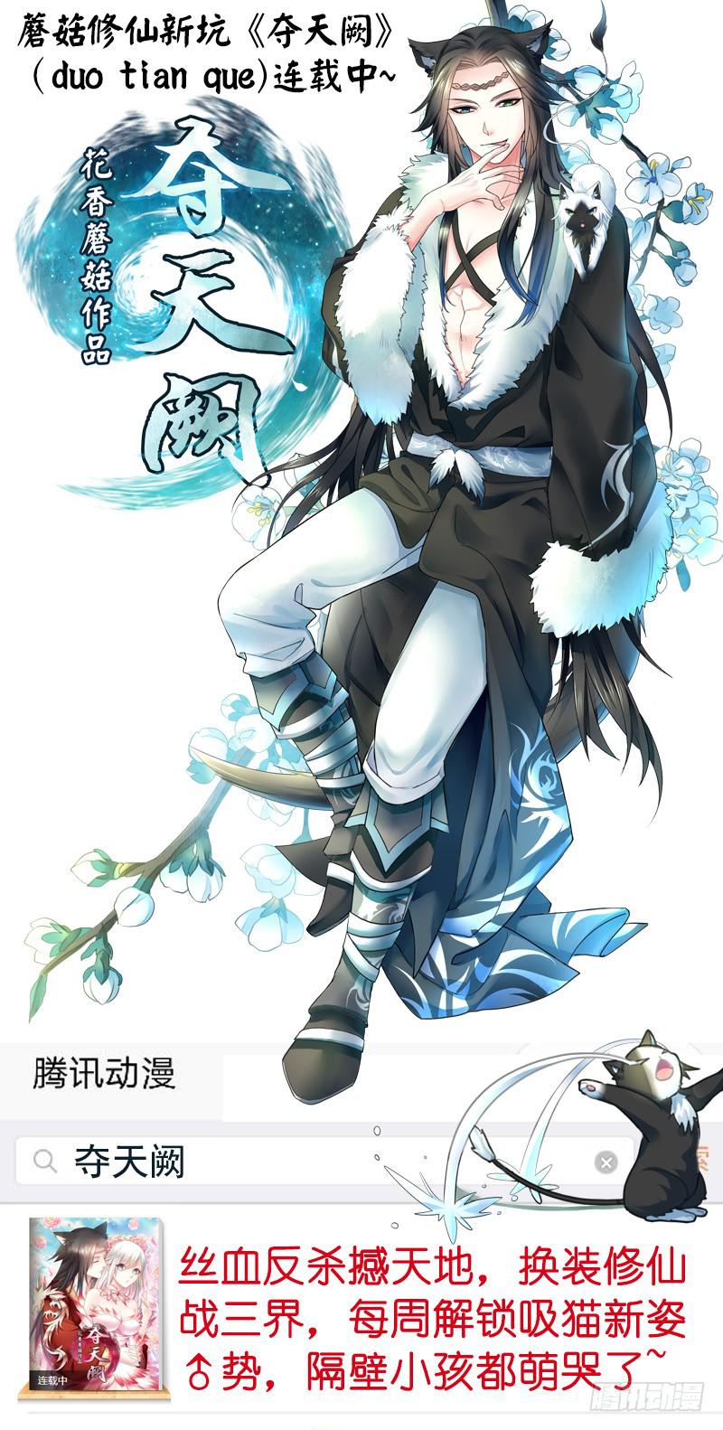赏心乐事谁家院34
