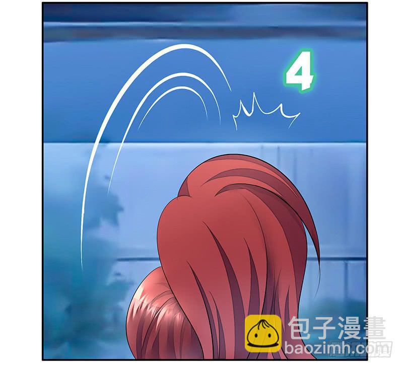 这就是你骑我的理由？6