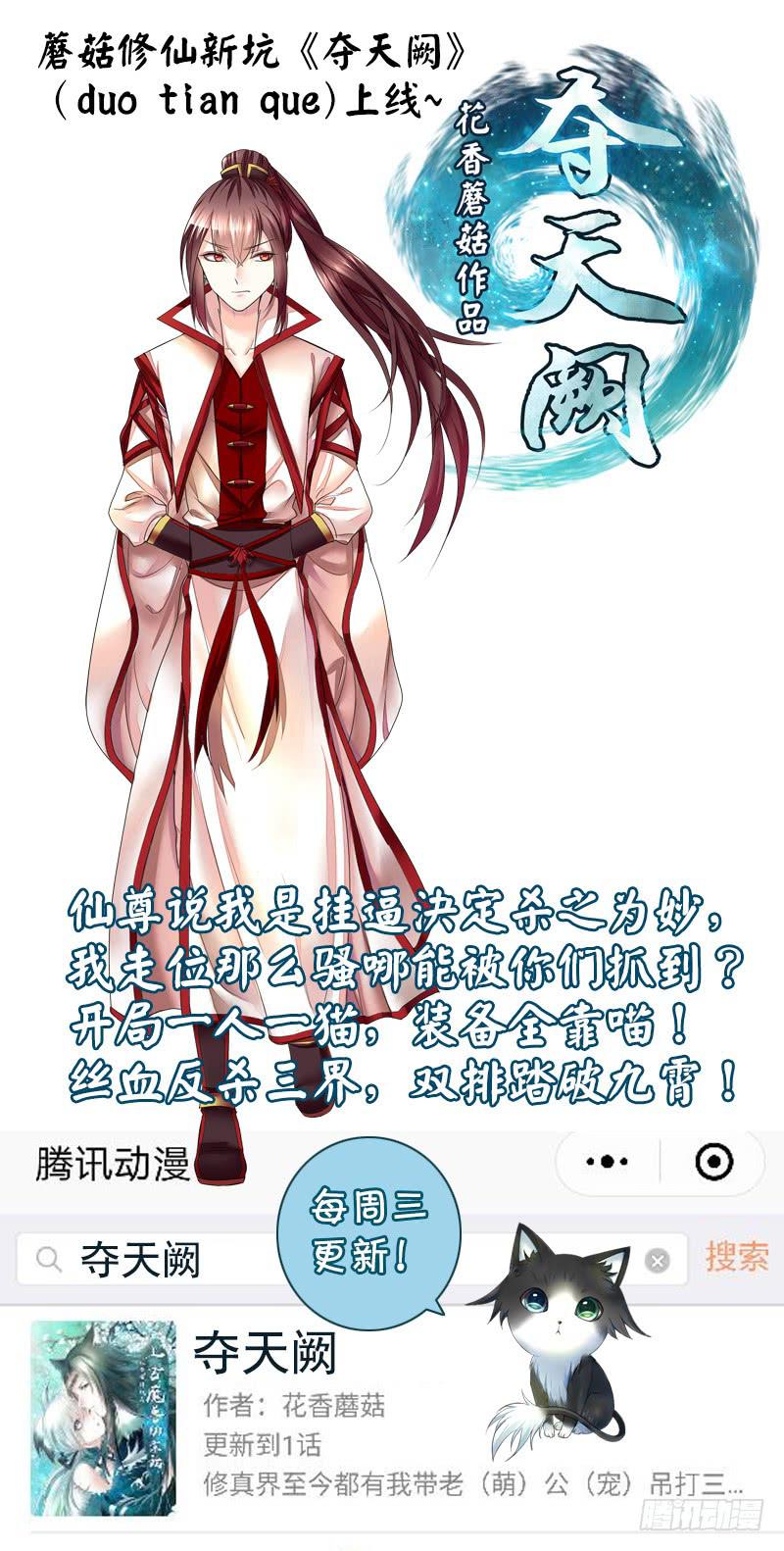 看到这场面得交份子钱20