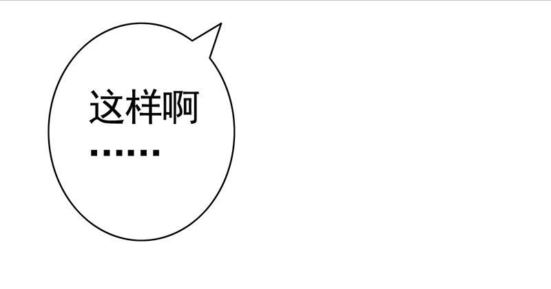 你个渣男竟然还活着18