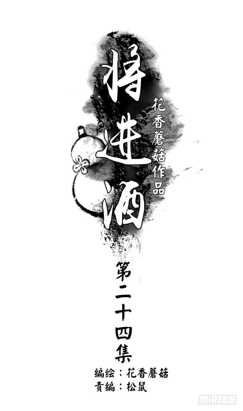 我是你抓不住的滑溜鱼0