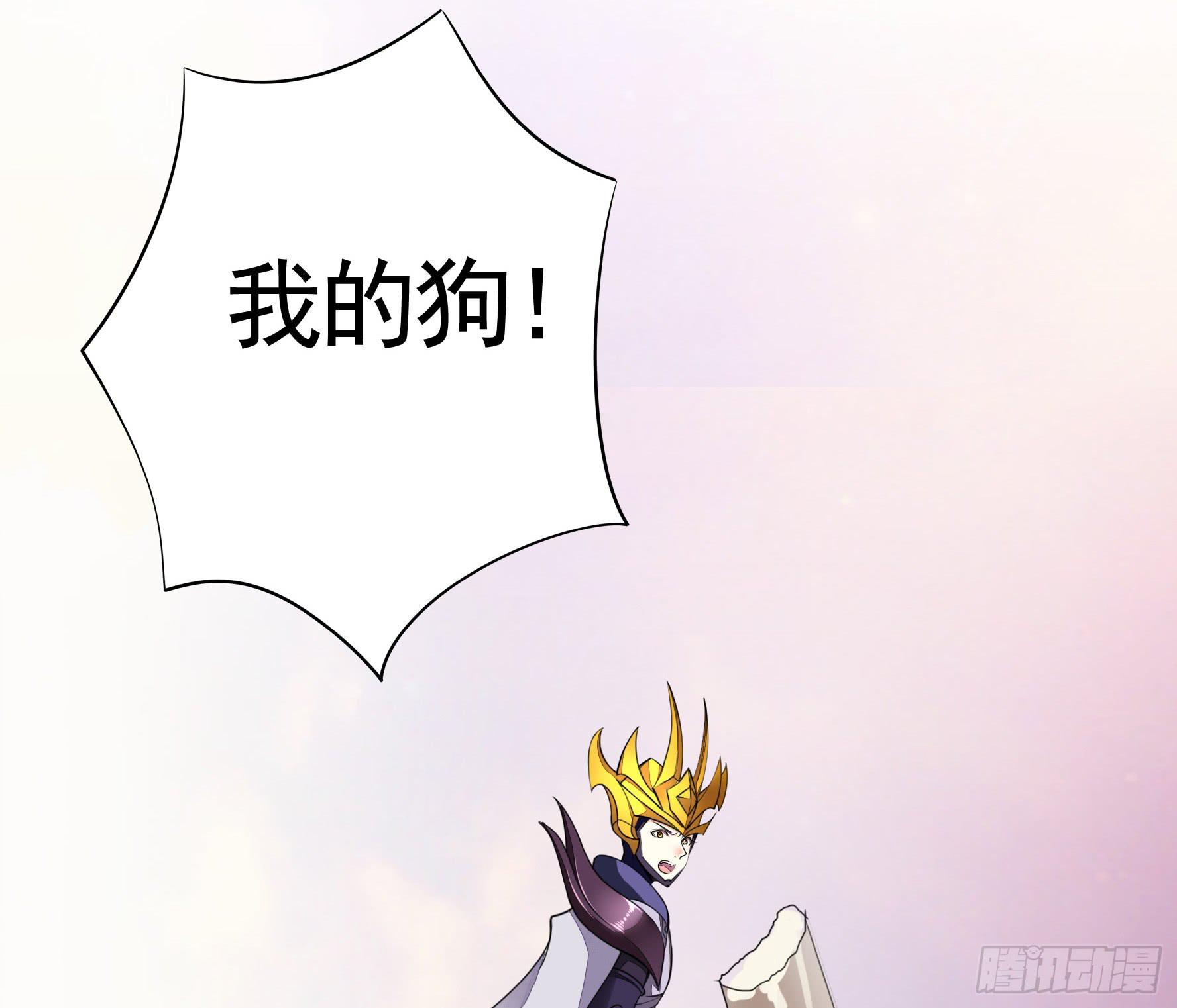 王者峡谷的毁灭2