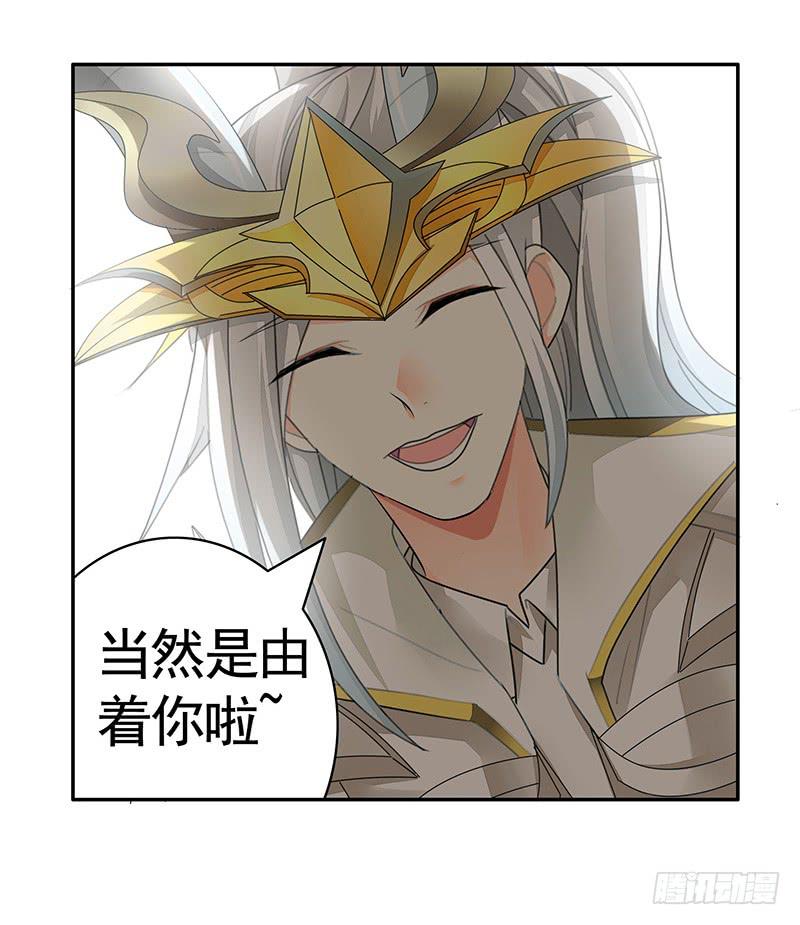 还能咋办只能宠着呗5
