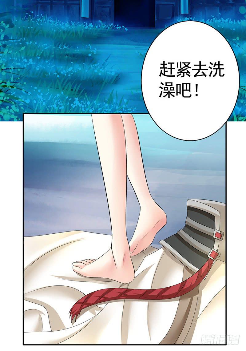 一起洗澡才能节约用水3
