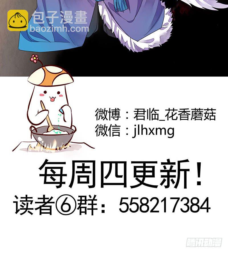 一谷不容二野13