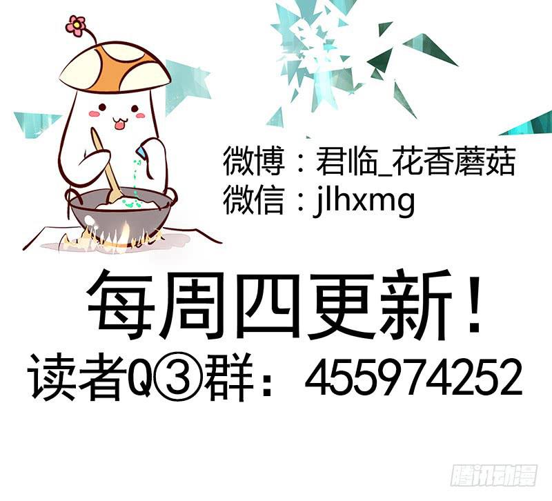 我的一个李白朋友26