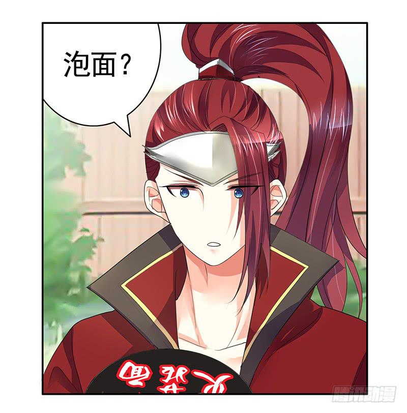 下面让你哭3