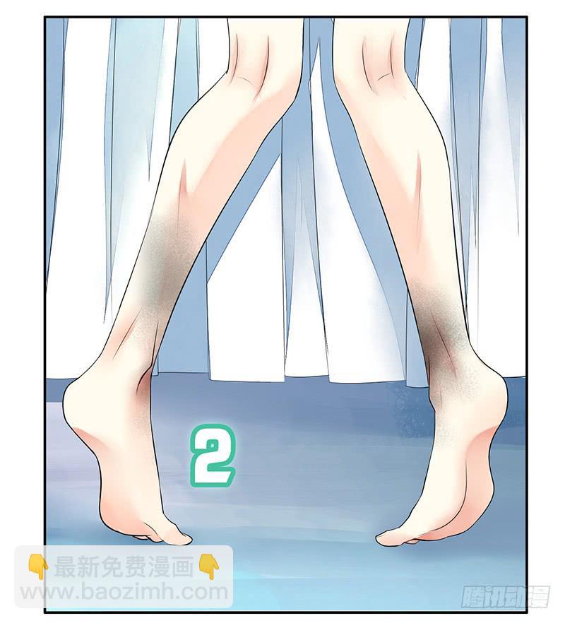 来瓶风油精降降火气11