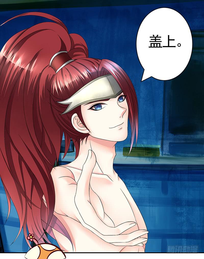 有种正面上别怂18