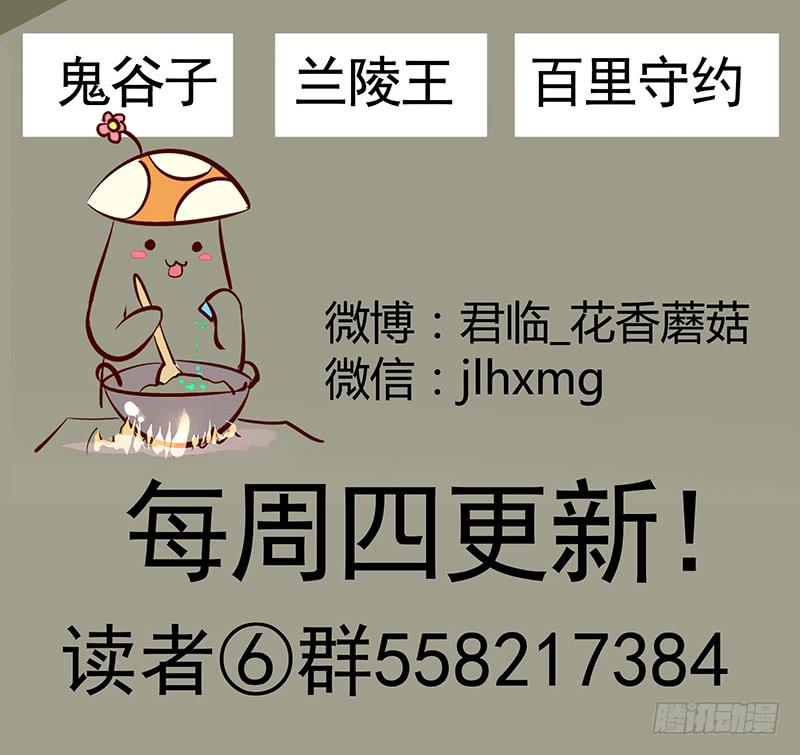 旁友你知道什么是GG吗17
