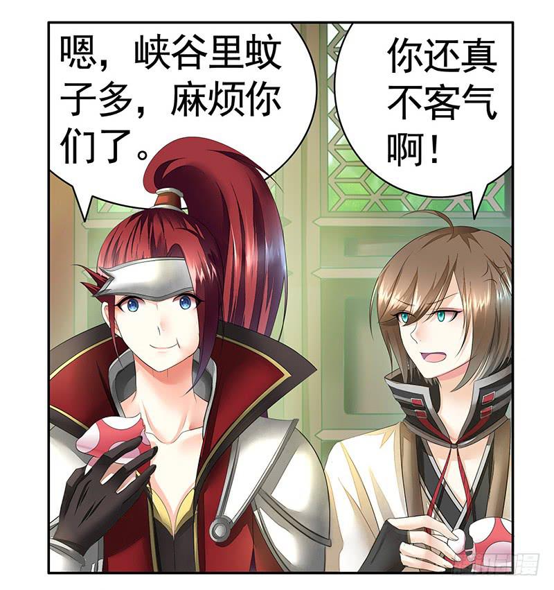 今晚信白睡一起吧13