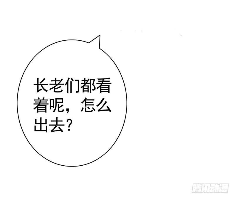 我想死你们啦！21