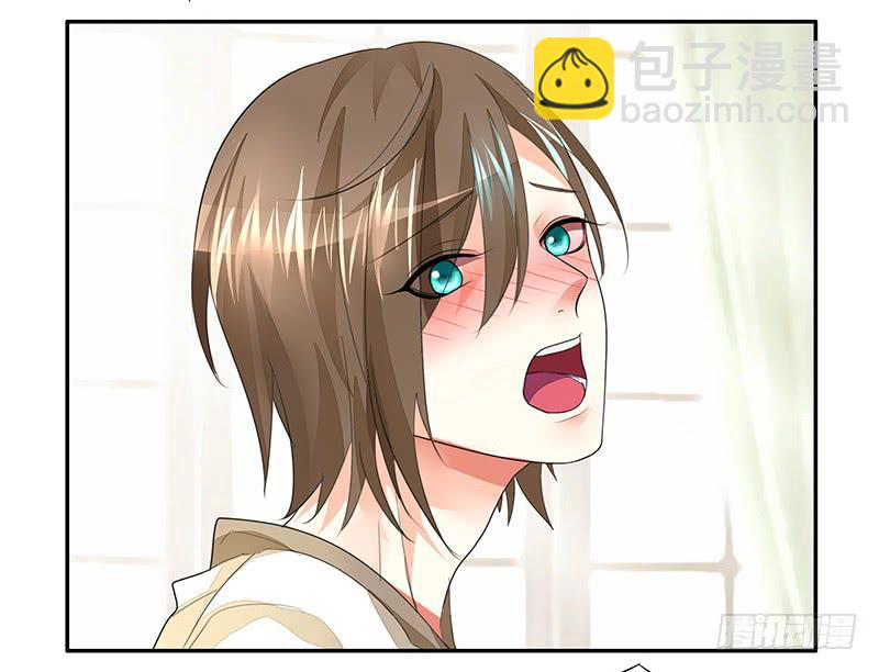 让我喝口水7