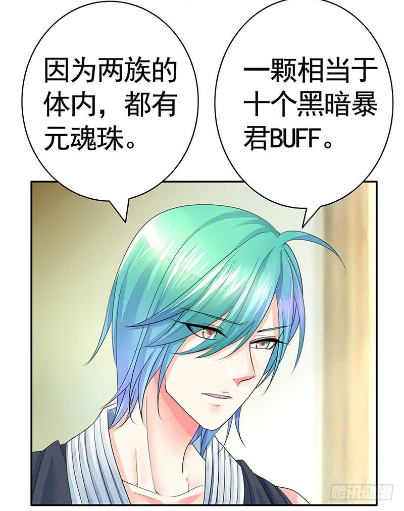 一谷不容二野5