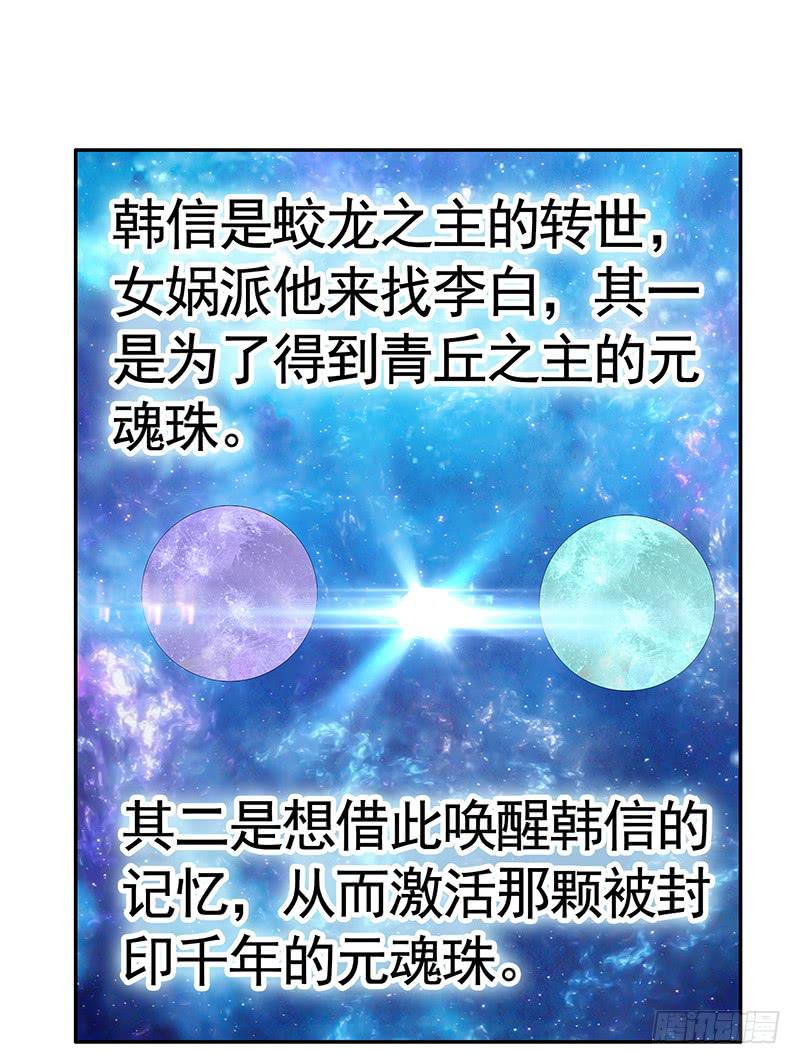 跟我唱爱恨就在一瞬间3