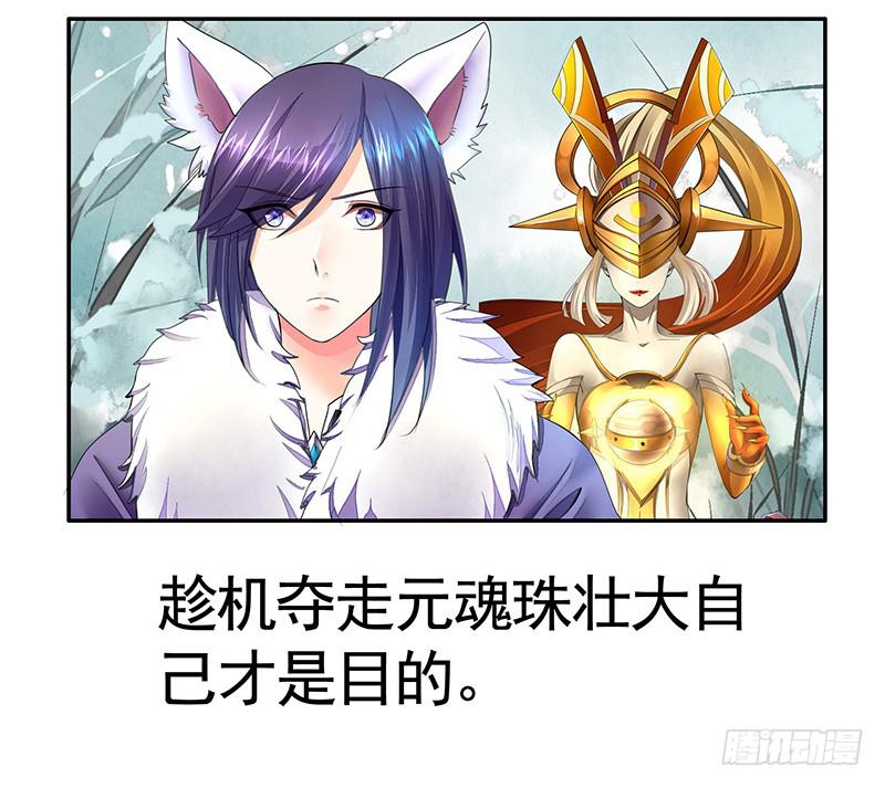 一谷不容二野7